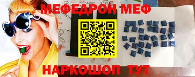 героин Гусь-Хрустальный