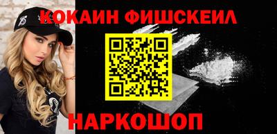 героин Гусь-Хрустальный