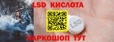 метадон Гусиноозёрск