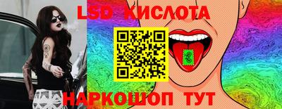 метадон Гусиноозёрск