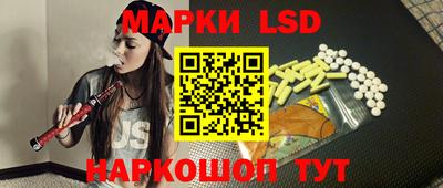 метадон Гусиноозёрск