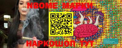 героин Гусь-Хрустальный