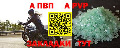 мдма Гусев