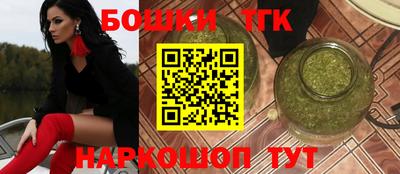 героин Гусь-Хрустальный