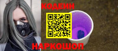 героин Гусь-Хрустальный