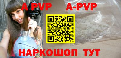 метадон Гусиноозёрск