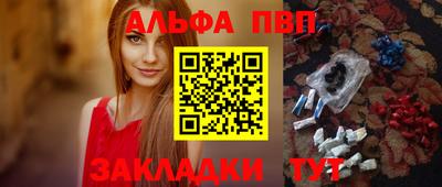 мдма Гусев
