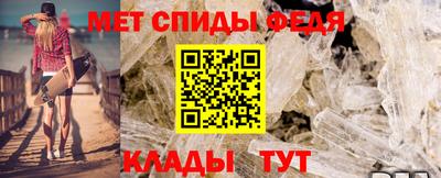 метадон Гусиноозёрск
