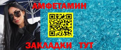 мдма Гусев