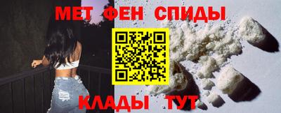 метадон Гусиноозёрск