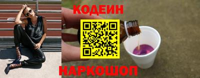 мдма Гусев